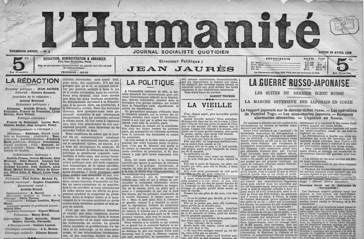 Archive de la Une du premier numéro du journal l'Humanité du 18 avril 1904 (BNF). archives_humanite_journal_18_avril_1904.jpg