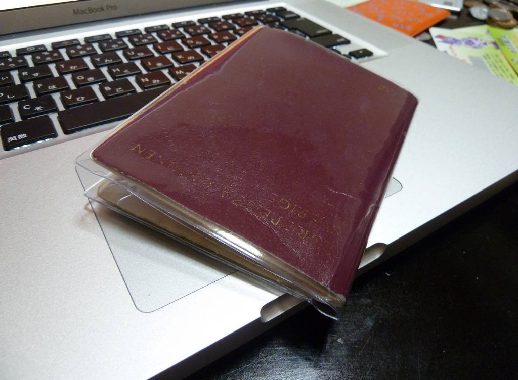 La copie d'actes d'état civil est requise pour établir un passeport (Karl Baron / Flickr) La copie d'actes d'état civil est requise pour établir un passeport (Karl Baron / Flickr)