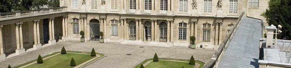 L'Hôtel de Soubise à Paris (Archives nationales)