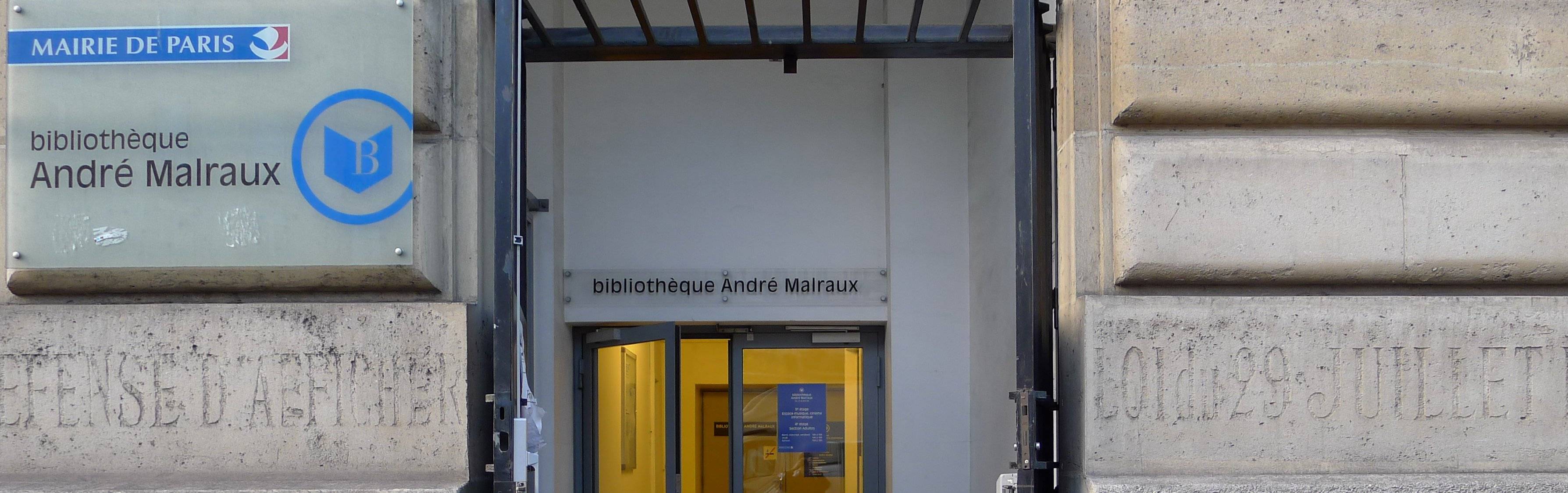 Entrée de la bibliothèque André Malraux à Paris (Bibliothèques de Paris)
