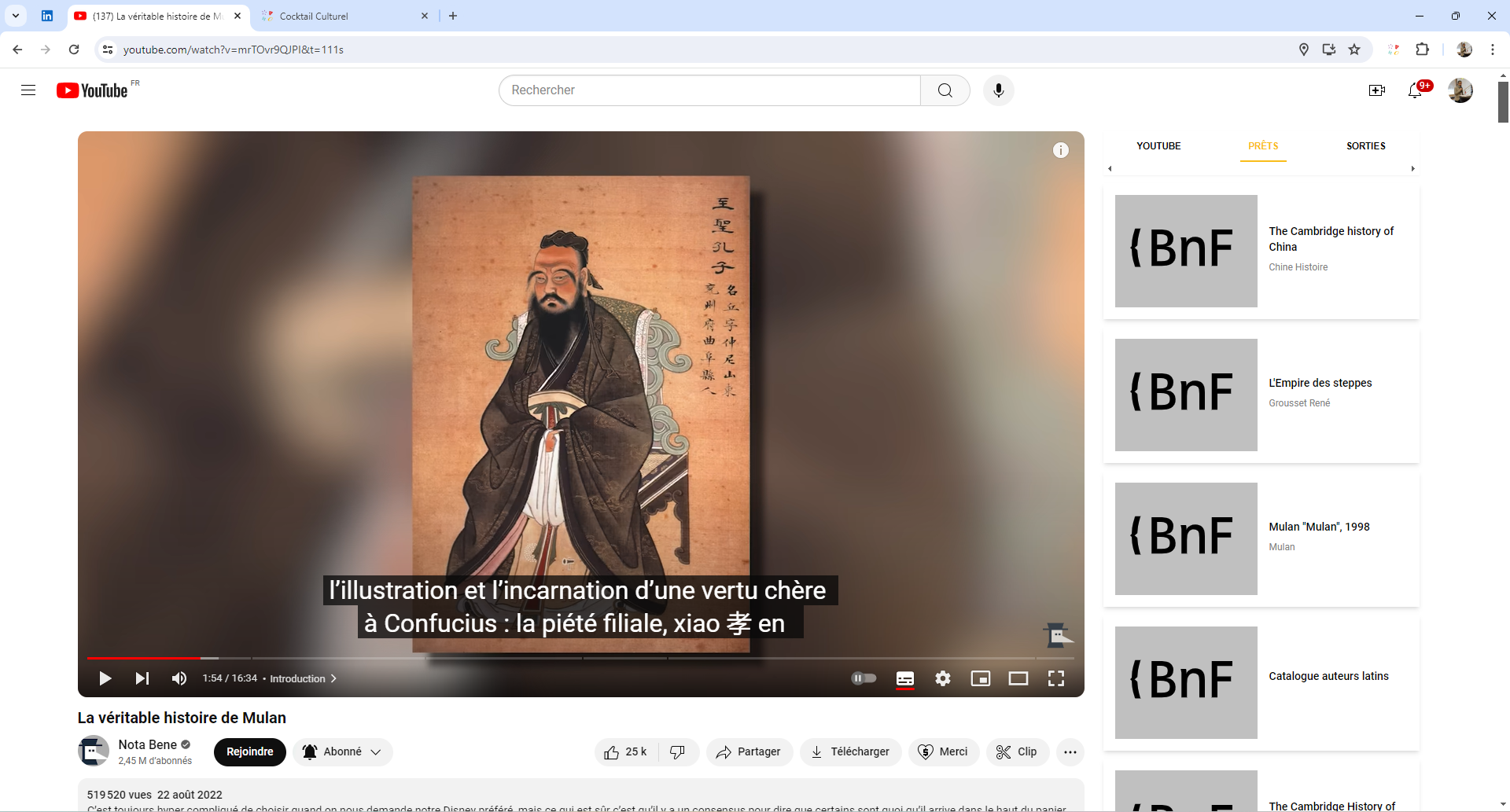 Cocktail-Culturel-outil-decouvrabilite-YouTube-destination-bibliotheques