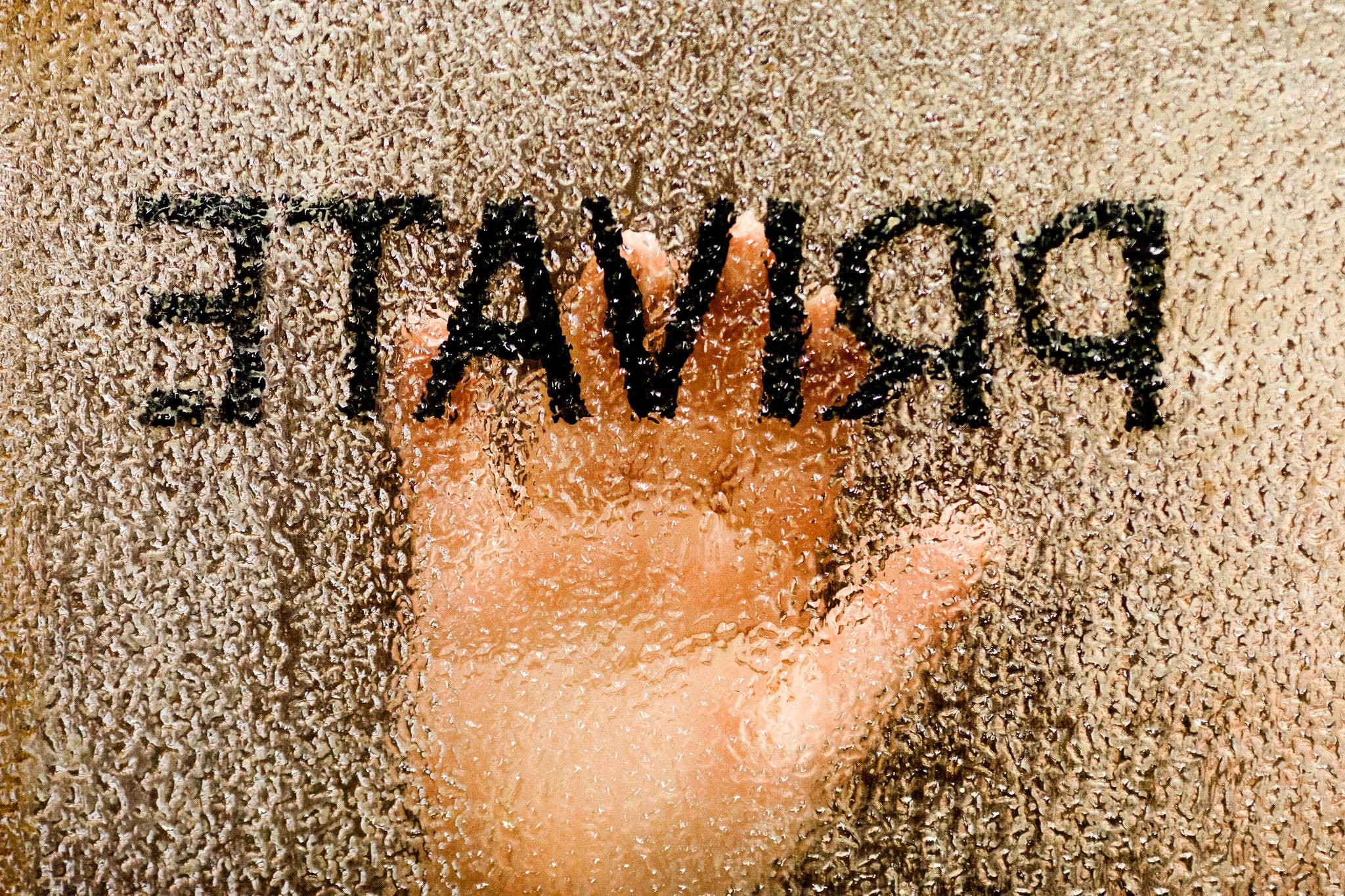 Du bon sens, de la mesure mais aussi de bons outils ! Protéger ses données personnelles n'est pas toujours évident, mais quelques astuces et outils peuvent vous y aider ! (Thomas Hawk via Visualhunt.com / CC BY-NC) private