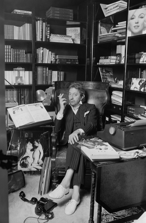 bibliotheque-Serge-Gainsbourg