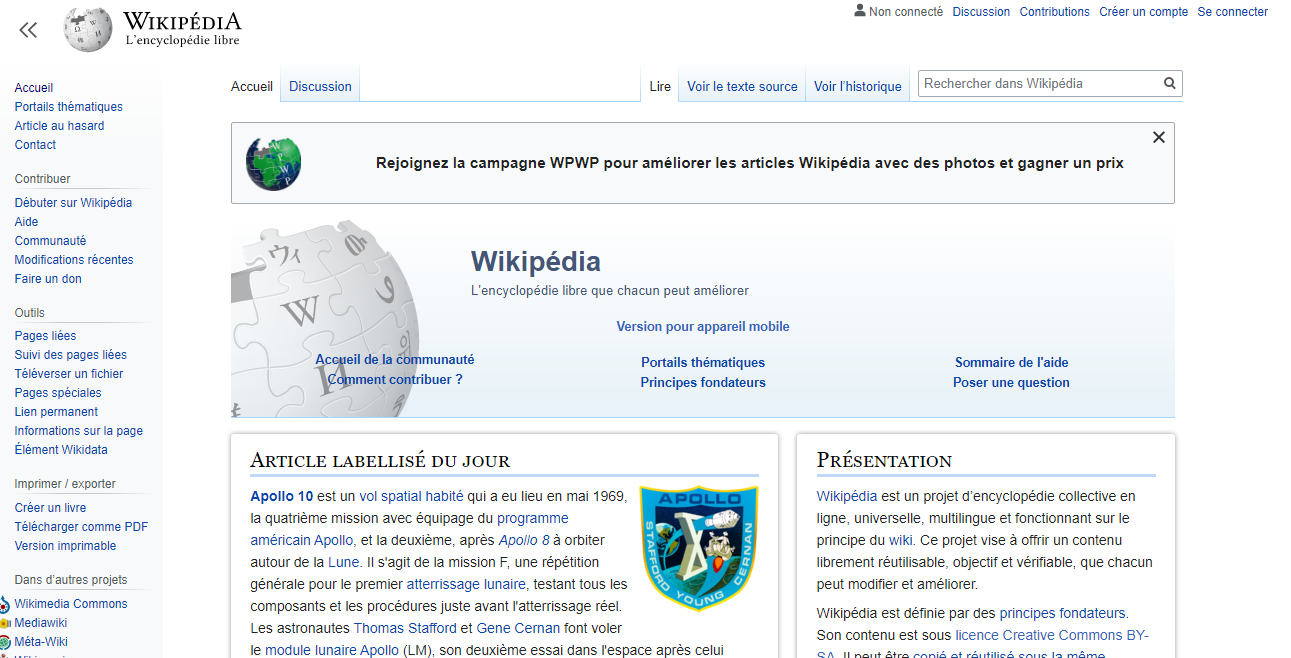 (Wikipédia)